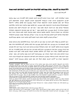 Case Comment.pdf